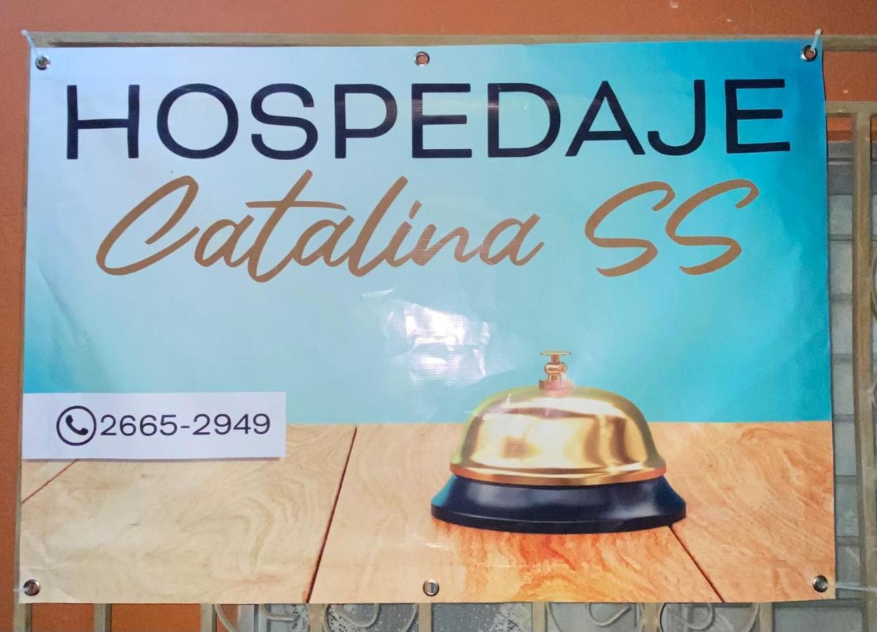 Hospedaje Catalinass Liberia Exterior foto
